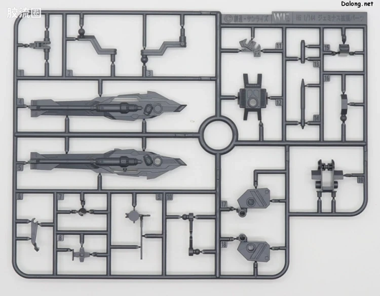 HGUC 网络限定版 双子座高达02用陆战重装备组件 - 图片